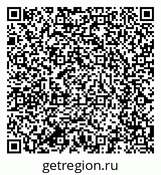 79634018690