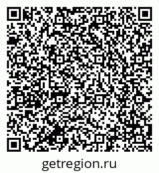 79634018697