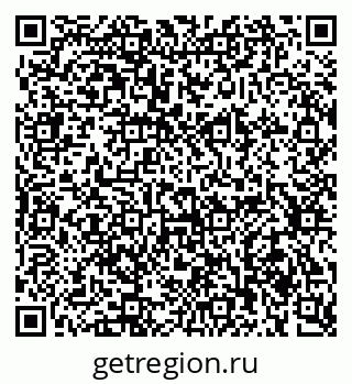 79634018717