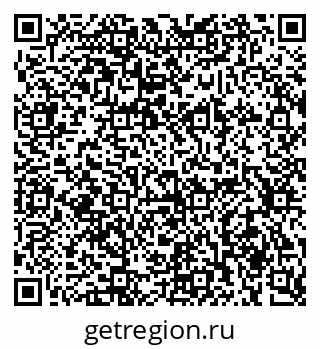 79634018725