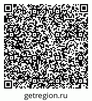 79634018737