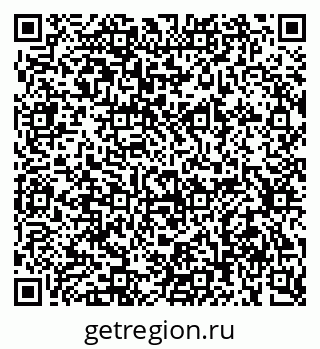 79634018740
