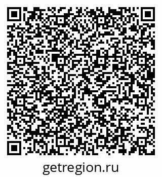 79634018770
