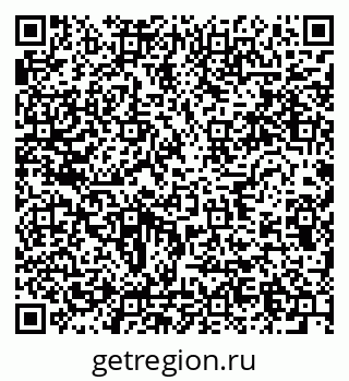 79634018932
