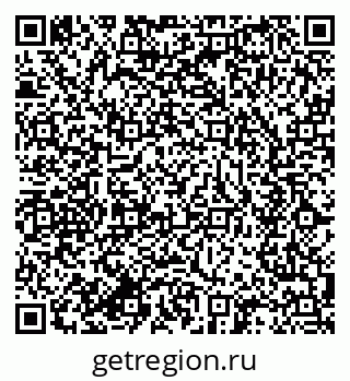 79634018949