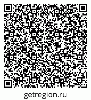 79634018981