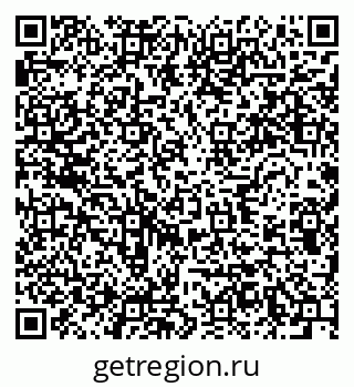 79634018984