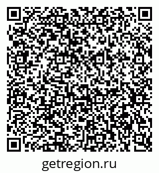 79634019020