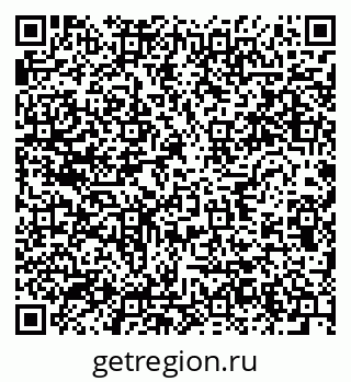 79634019087
