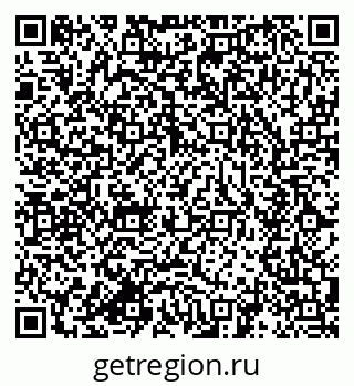 79634019110