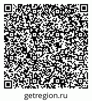 79634019188