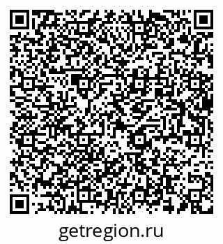 79634019283