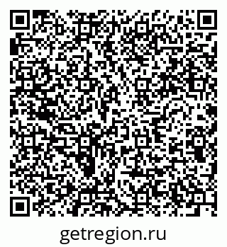 79634019410