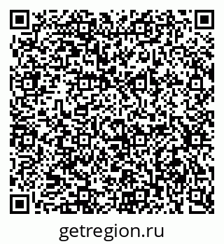79634019530