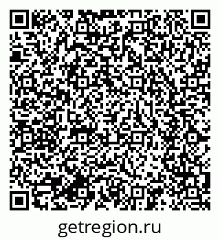 79634019600