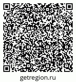 79634019648