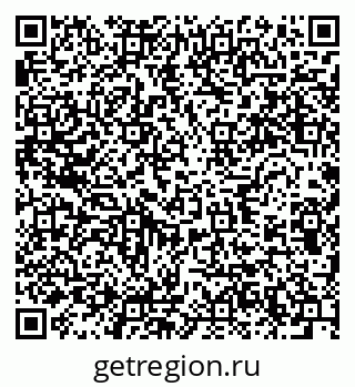 79634019725
