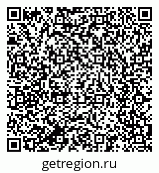 79634019740