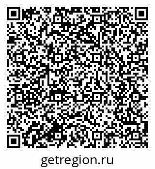 79634020001