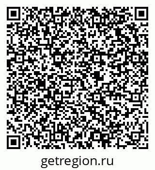79634020009