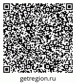 79634020010