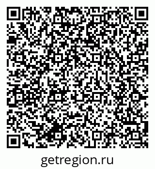 79634020019