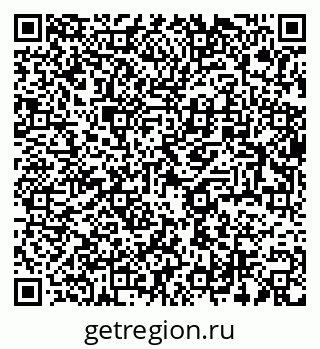 79634020090