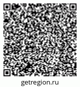 79634020110