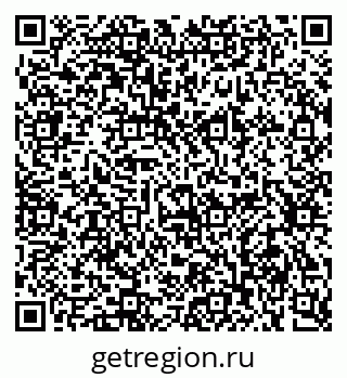 79634020130