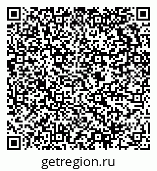 79634020138