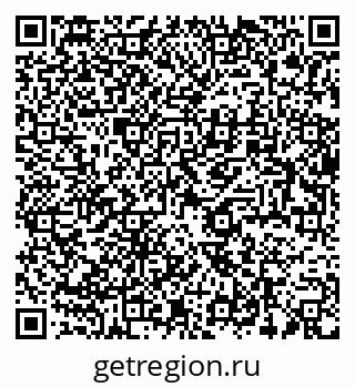 79634020163