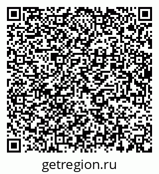 79634020172