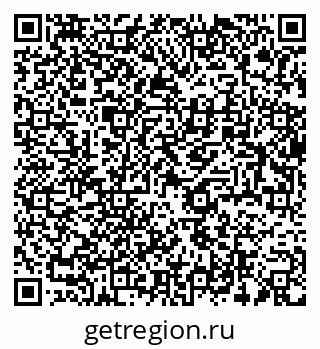79634020181