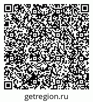 79634020190