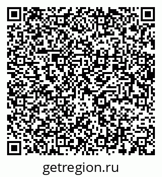 79634020192