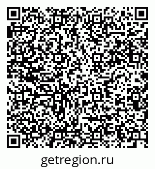 79634020237
