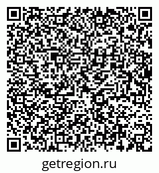 79634020479