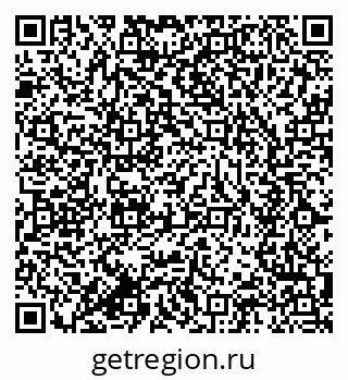 79634020481