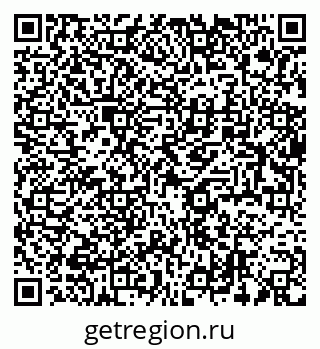 79634020513