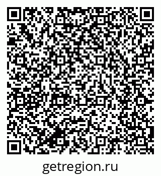 79634020525