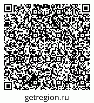 79634020538