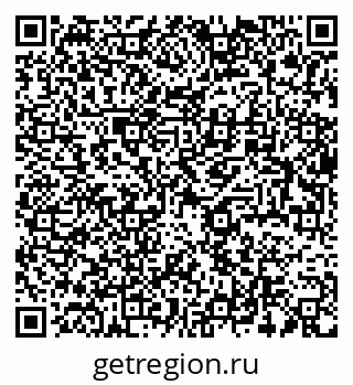 79634020544