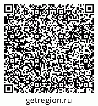 79634020630