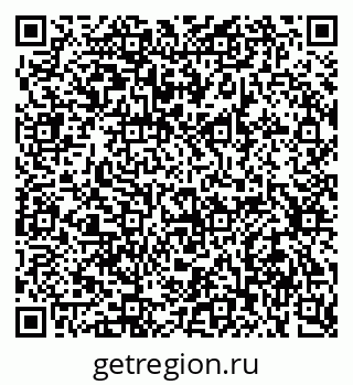 79634020738
