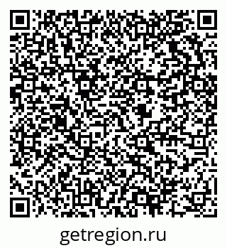 79634020992