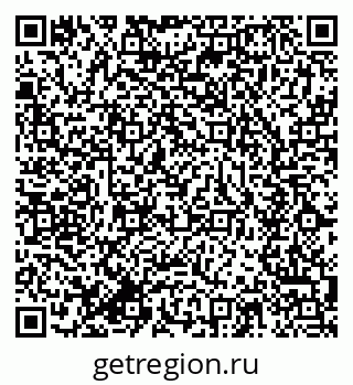 79634023005