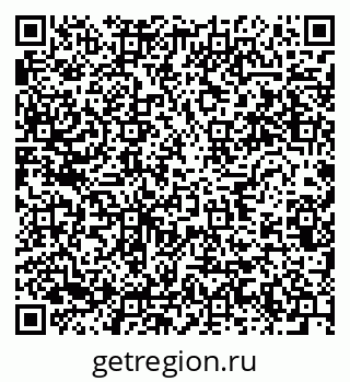 79634023145
