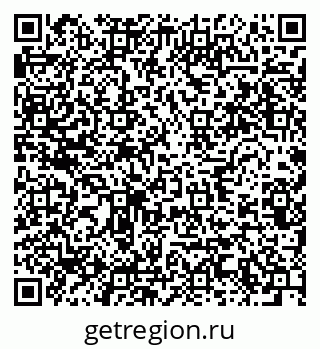 79634023154