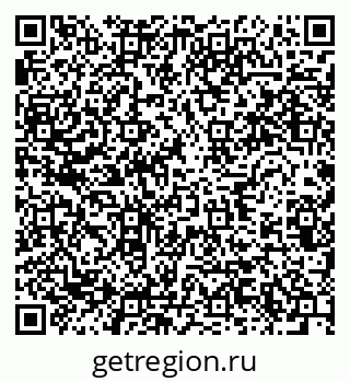 79634023194