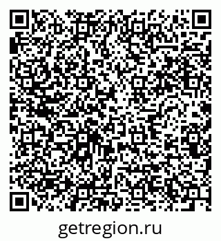 79634023234